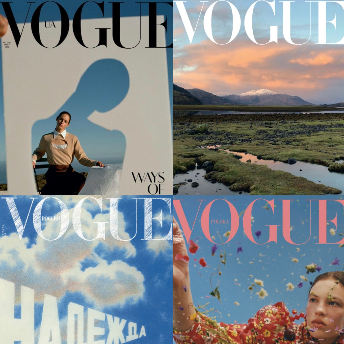 25 обложек Vogue со всего света, главным героем которых становилось мирное небо