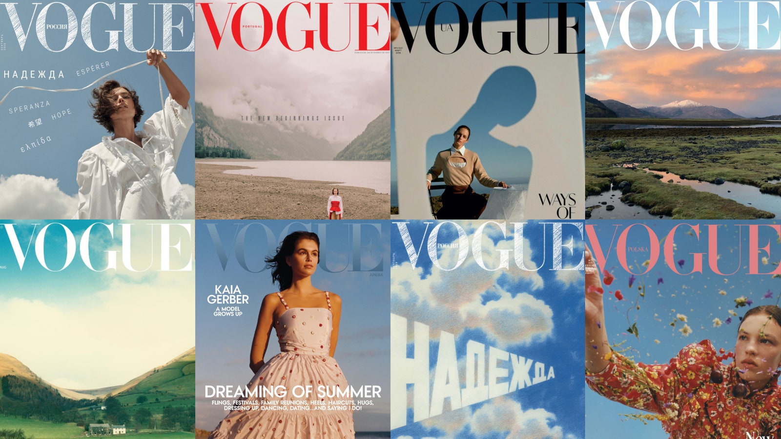 25 обложек Vogue со всего света, главным героем которых становилось мирное небо
