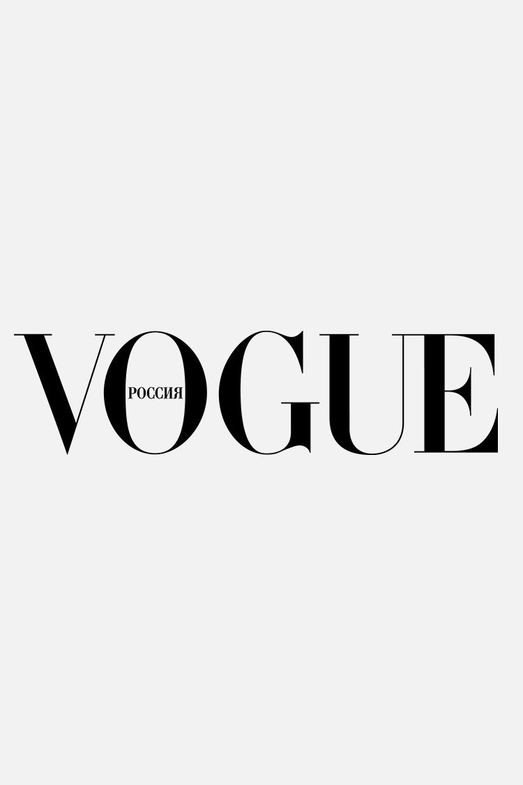 Vogue Россия приостанавливает вещание