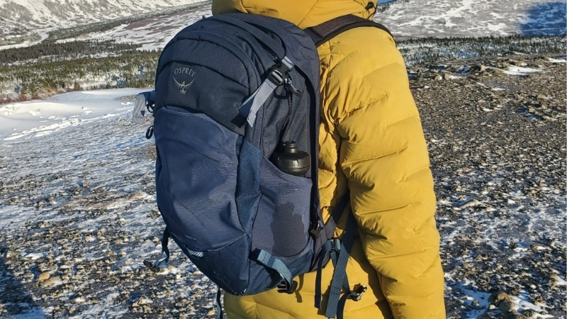 How to Read This Deuter Backpack Review